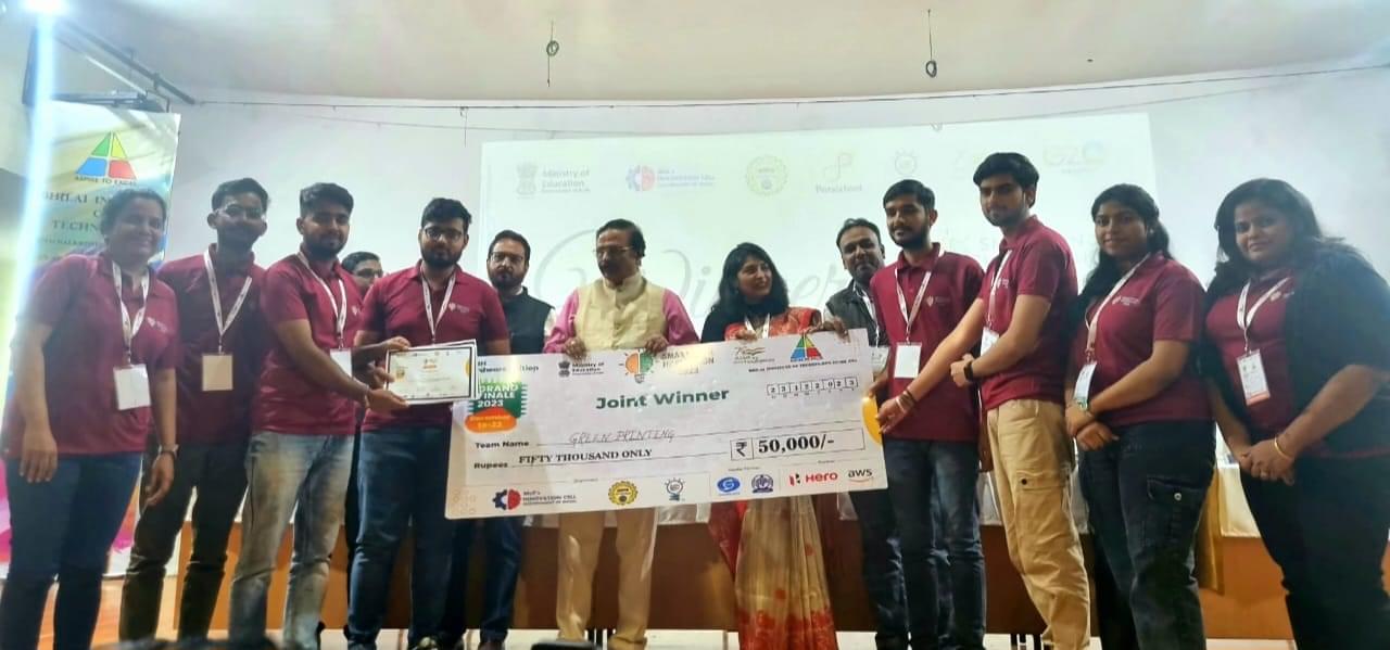 DCE Gurgaon Research Gallery photo 18